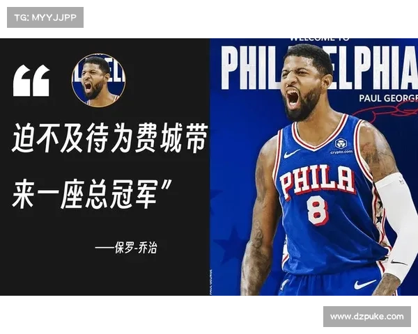 伦纳德半场砍下18分哈登送9助攻双核领航助快船领先