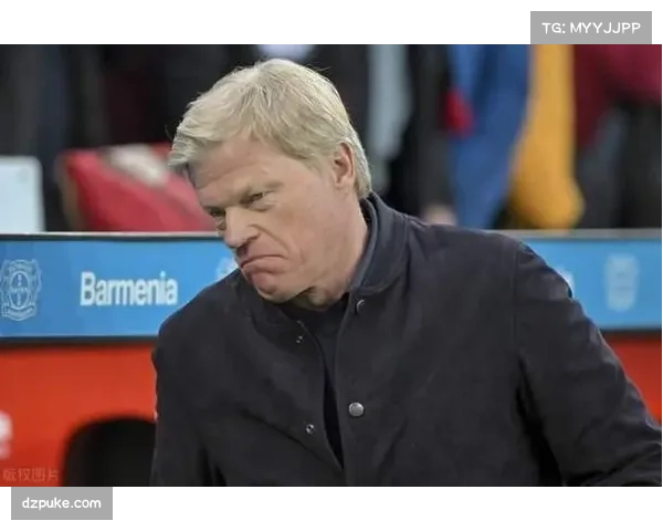 卡恩呼吁德甲加强保护优秀球员以助力德国队争冠