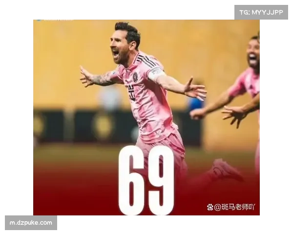 梅西领衔迈阿密国际对阵纳什维尔 力争连胜再创辉煌